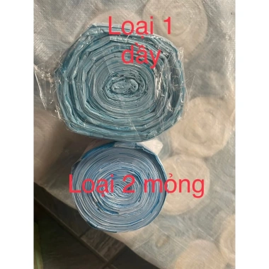 Túi đựng rác siêu dày, dây kéo chắc chắn, giá ưu đãi 19.990 VND - Độ bền cao