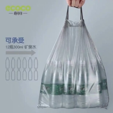 Túi đựng rác tự cắt ECOCO 1.918 - Quai cầm siêu dai, giá 37.500₫, bền, tiện lợi 2