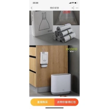Túi đựng rác tự cắt ECOCO 1.918 - Quai cầm siêu dai, giá 37.500₫, bền, tiện lợi 6