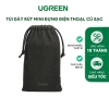 Túi đựng sạc dự phòng Ugreen 15.108 chống thấm nước, tiện dụng, giảm 30% chỉ 70.000₫