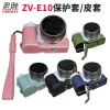 Túi đựng Sony ZV-E1/ZV-E10 Half Case Base da phong cách Anh - Vỏ bảo vệ máy ảnh