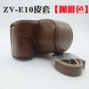 Túi đựng Sony ZV-E1/ZV-E10 Half Case Base da phong cách Anh - Vỏ bảo vệ máy ảnh 5