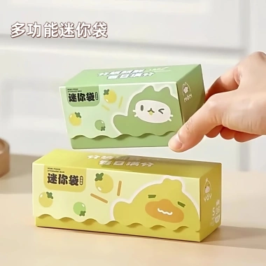 Túi Đựng Thực Phẩm Trẻ Em Giữ Tươi Chống Khuẩn Kích Thước Nhỏ Bổ Sung Cho Bé
