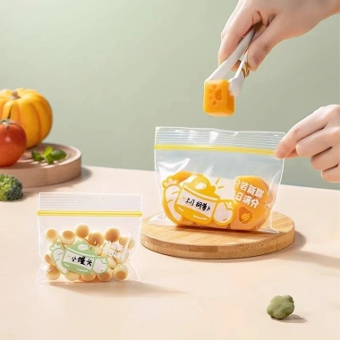 Túi Đựng Thực Phẩm Trẻ Em Giữ Tươi Chống Khuẩn Kích Thước Nhỏ Bổ Sung Cho Bé