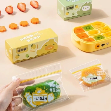 Túi Đựng Thực Phẩm Trẻ Em Giữ Tươi Chống Khuẩn Kích Thước Nhỏ Bổ Sung Cho Bé