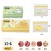 Túi Đựng Thực Phẩm Trẻ Em Giữ Tươi Chống Khuẩn Kích Thước Nhỏ Bổ Sung Cho Bé 10