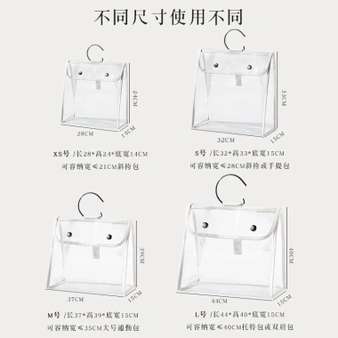 Túi đựng treo chống bụi, sắp xếp trong suốt, bảo vệ tủ quần áo chống ẩm 121.893₫