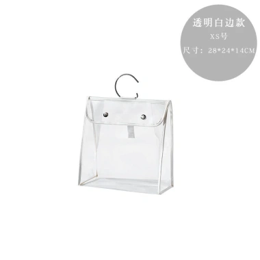 Túi đựng treo chống bụi, sắp xếp trong suốt, bảo vệ tủ quần áo chống ẩm 121.893₫ 10 Túi đựng treo chống bụi, sắp xếp trong suốt, bảo vệ tủ quần áo chống ẩm 121.893₫ 10