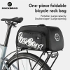 Túi Đựng Xe Đạp Rockbros 11.6L Gập Lại, Điều Chỉnh, Phù Hợp MTB và Đường Bộ