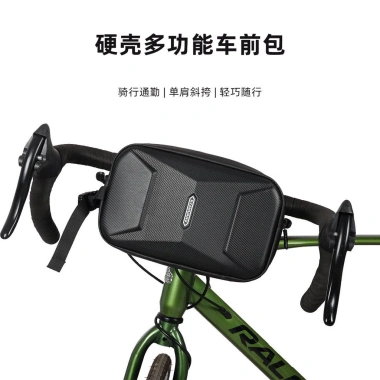 Túi Đựng Xe Đạp và Xe Máy, Tay Cầm, Đeo Ngang, Dung Lượng Lớn, Giá Ưu Đãi 203.169₫ 2