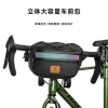 Túi Đựng Xe Đạp và Xe Máy, Tay Cầm, Đeo Ngang, Dung Lượng Lớn, Giá Ưu Đãi 203.169₫ 4