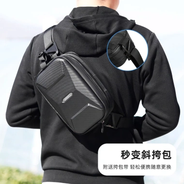 Túi Đựng Xe Đạp và Xe Máy, Tay Cầm, Đeo Ngang, Dung Lượng Lớn, Giá Ưu Đãi 203.169₫ 9