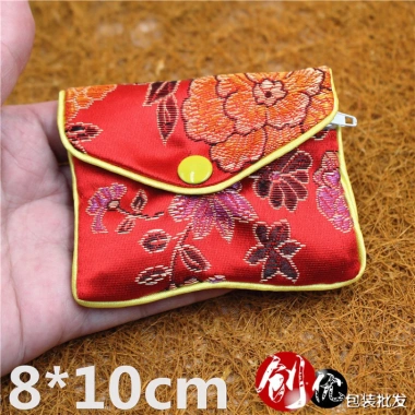 Túi Gấm 8x10 Khuy Bấm Khoá Kéo Đựng Trang sức - Giá chỉ 15.000 VNĐ 2