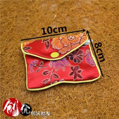 Túi Gấm 8x10 Khuy Bấm Khoá Kéo Đựng Trang sức - Giá chỉ 15.000 VNĐ 6