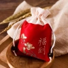 Túi Gấm Đựng Trang Sức Thêu Hoa Sen 8x10cm Giá 15.000₫ Sang Trọng Độc Đáo 3