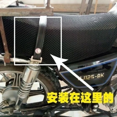 Túi ghế đệm & dây đai yên cho Xe Hoàng Tử GN125H/HJ125-8F - Thoải mái, giá tốt