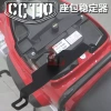 Túi ghế Honda Cubs CC110 – Đệm ổn định, chống rung, phanh thanh cân bằng 162.470₫ 2