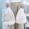 Túi giặt 2 lớp lưới polyester bảo vệ quần áo - Giá 21.400 VND, giảm mạnh 3