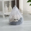 Túi giặt 2 lớp lưới polyester bảo vệ quần áo - Giá 21.400 VND, giảm mạnh 10