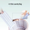 Túi giặt bảo vệ áo lót SJJL polyester tiện dụng, an toàn khi giặt máy - giảm giá 8