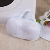 Túi giặt đồ lót Stock Bra chống biến dạng - Bảo vệ áo ngực, giữ form chuẩn, giá chỉ 50.220₫ 3