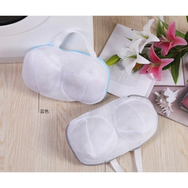 Túi giặt đồ lót Stock Bra chống biến dạng - Bảo vệ áo ngực, giữ form chuẩn, giá chỉ 50.220₫ 8 Túi giặt đồ lót Stock Bra chống biến dạng - Bảo vệ áo ngực, giữ form chuẩn, giá chỉ 50.220₫ 8