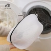 Túi Giặt Lưới Đa Năng Khóa Kéo - Bảo Vệ Giày, Quần Áo Khi Du Lịch, Máy Giặt 3