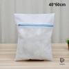 Túi giặt lưới mịn đa năng cho máy giặt, giày du lịch, áo ngực - Giá 33.912₫ 9