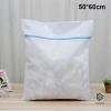 Túi giặt lưới mịn đa năng cho máy giặt, giày du lịch, áo ngực - Giá 33.912₫ 10