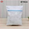 Túi Giặt Lưới N & X Fine Net - Giày, Áo Ngực, Quần Áo Máy Giặt, Giá 39.100₫ 10