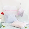 Túi Giặt Quần Áo Khóa Kéo - Giặt Áo Ngực, Bảo Quản và Chăm Sóc, Giá Chỉ 22.000 3