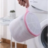 Túi Giặt Quần Áo Khóa Kéo - Giặt Áo Ngực, Bảo Quản và Chăm Sóc, Giá Chỉ 22.000 8