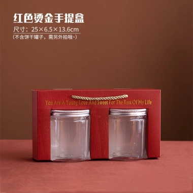 Túi giấy đỏ - quai xách đựng 2 hũ 500ml, thích hợp bánh, Omai, quà Tết sang trọng 6