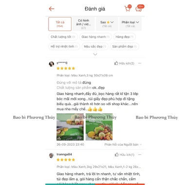 Túi Giấy Đựng Hoa Quả & Trái Cây Nhập Khẩu 1-5kg, 3 Màu Xanh Đỏ Tím, Giá 7.300₫ 9 Túi Giấy Đựng Hoa Quả & Trái Cây Nhập Khẩu 1-5kg, 3 Màu Xanh Đỏ Tím, Giá 7.300₫ 9