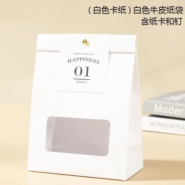 Túi giấy đựng kẹo Tết HẠNH PHÚC - Túi quà tặng handmade, giảm giá 9.500đ