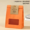 Túi giấy đựng kẹo Tết HẠNH PHÚC - Túi quà tặng handmade, giảm giá 9.500đ 10