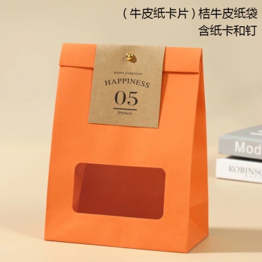 Túi giấy đựng kẹo Tết HẠNH PHÚC - Túi quà tặng handmade, giảm giá 9.500đ