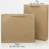 Túi Giấy Đựng Quà Combo 50C Kraft 292k - Giá 230k, Bền, Thân Thiện Môi Trường 4