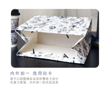 Túi giấy thắt nơ hoa xanh dương Tết - Đựng quà, quần áo, giày dép, chỉ 16.900₫