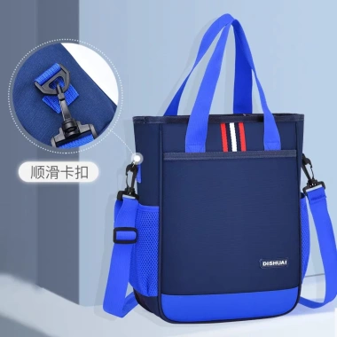 Túi học thêm bé – Cặp học sinh lớp 1‑6 vải Oxford chống thấm, giảm còn 69.000₫