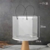 Túi hộp mika trong suốt 20x20x10cm quai đen hoặc trắng - Đựng quà, giỏ hoa quả, quà Tết giá 15.000 VND