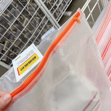 Túi hộp nhựa trong Parkla IKEA Đựng giày dép bảo quản tiện lợi, giảm giá 40k