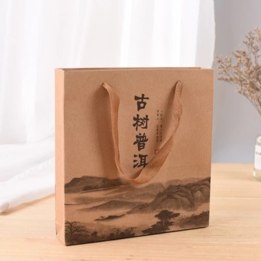 Túi hộp trà Phổ Nhĩ 357g - Quà biếu tặng lịch sự - Giá ưu đãi 37.000đ 2 Túi hộp trà Phổ Nhĩ 357g - Quà biếu tặng lịch sự - Giá ưu đãi 37.000đ 2