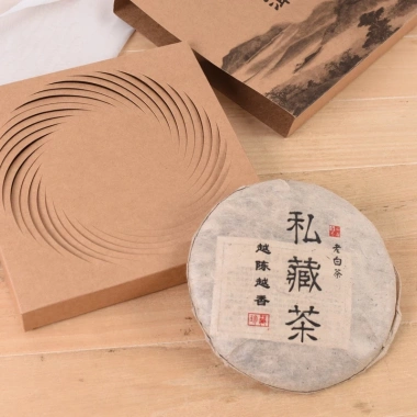 Túi hộp trà Phổ Nhĩ 357g - Quà biếu tặng lịch sự - Giá ưu đãi 37.000đ