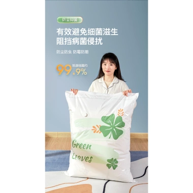 Túi hút chân không đựng quần áo, chăn màn gấp gọn, chống mốc - Giá 20.000 VND