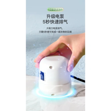 Túi hút chân không đựng quần áo, chăn màn gấp gọn, chống mốc - Giá 20.000 VND 3 Túi hút chân không đựng quần áo, chăn màn gấp gọn, chống mốc - Giá 20.000 VND 3