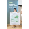 Túi hút chân không đựng quần áo, chăn màn gấp gọn, chống mốc - Giá 20.000 VND 4