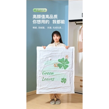 Túi hút chân không đựng quần áo, chăn màn gấp gọn, chống mốc - Giá 20.000 VND 4 Túi hút chân không đựng quần áo, chăn màn gấp gọn, chống mốc - Giá 20.000 VND 4