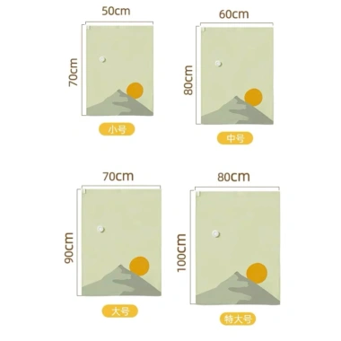 Túi hút chân không ECOCO cao cấp - Đựng quần áo, chăn gối, giảm giá 62.000đ
