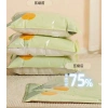 Túi hút chân không ECOCO cao cấp - Đựng quần áo, chăn gối, giảm giá 62.000đ 4